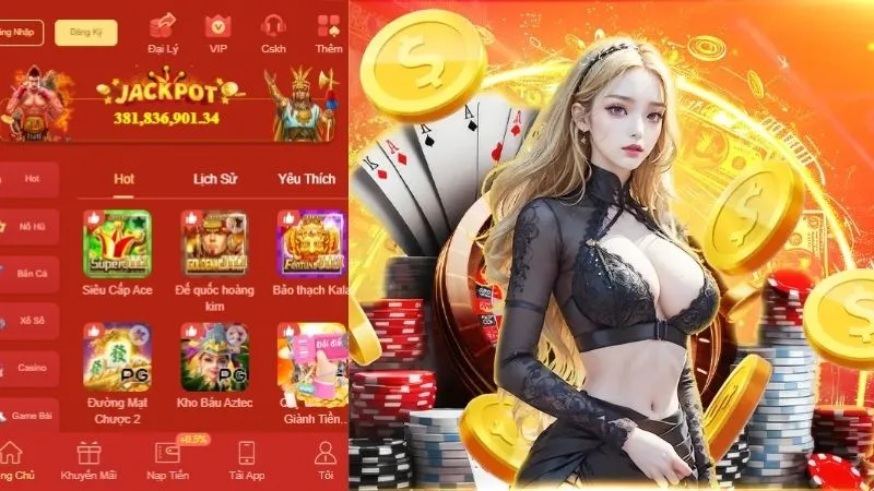 Thành tích của mà cổng game đã đạt được